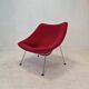 Oyster Chair by Pierre Paulin for Artifort, 1980's