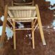 Rope chair