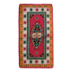 Tapis vintage français Savonnerie en laine – 90 x 176 cm – Années 1960