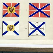 Chromolithograph - framed - Pennants and flags of the Russian Navy from the 19th century