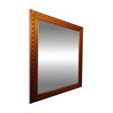 Mercury Mirror