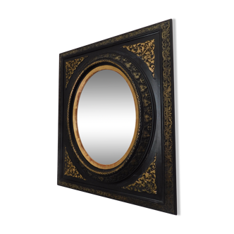 Miroir époque Napoléon III 55x65cm
