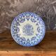 Large plate with A. Clain & Perrier Fils coat of arms