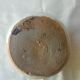 Vintage ceramic vase with beige glaze