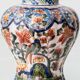 Dutch chinoiserie table lamp in polychrome Delftware, Makkum, with a new coral silk shade