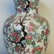 Ceramic vase floral decoration