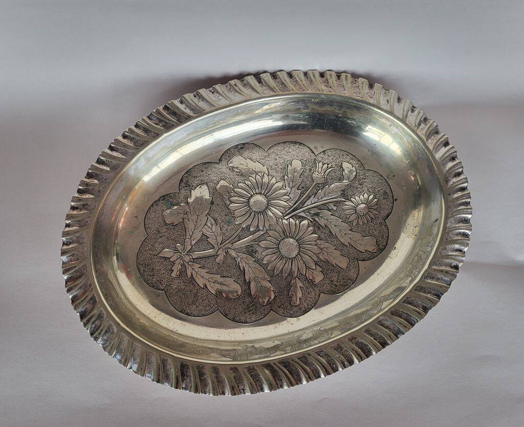 Antique Silver Plated Brass Oval Dish Fruit Bowl
