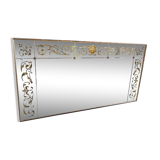Miroir rectangulaire serigraphie
