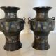 Pair of antique cloisonné bronze vases, China or Japan circa 1900-1930.