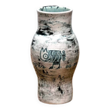 Jacques Blin vase