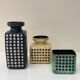Small brutalist plant pot West Germany 1970s