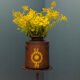 Soil vase west germany