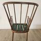 Baumann armchair vintage fan model