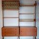 Ergo Teak Storage Cabinet, Vintage Scandinavian 1960s