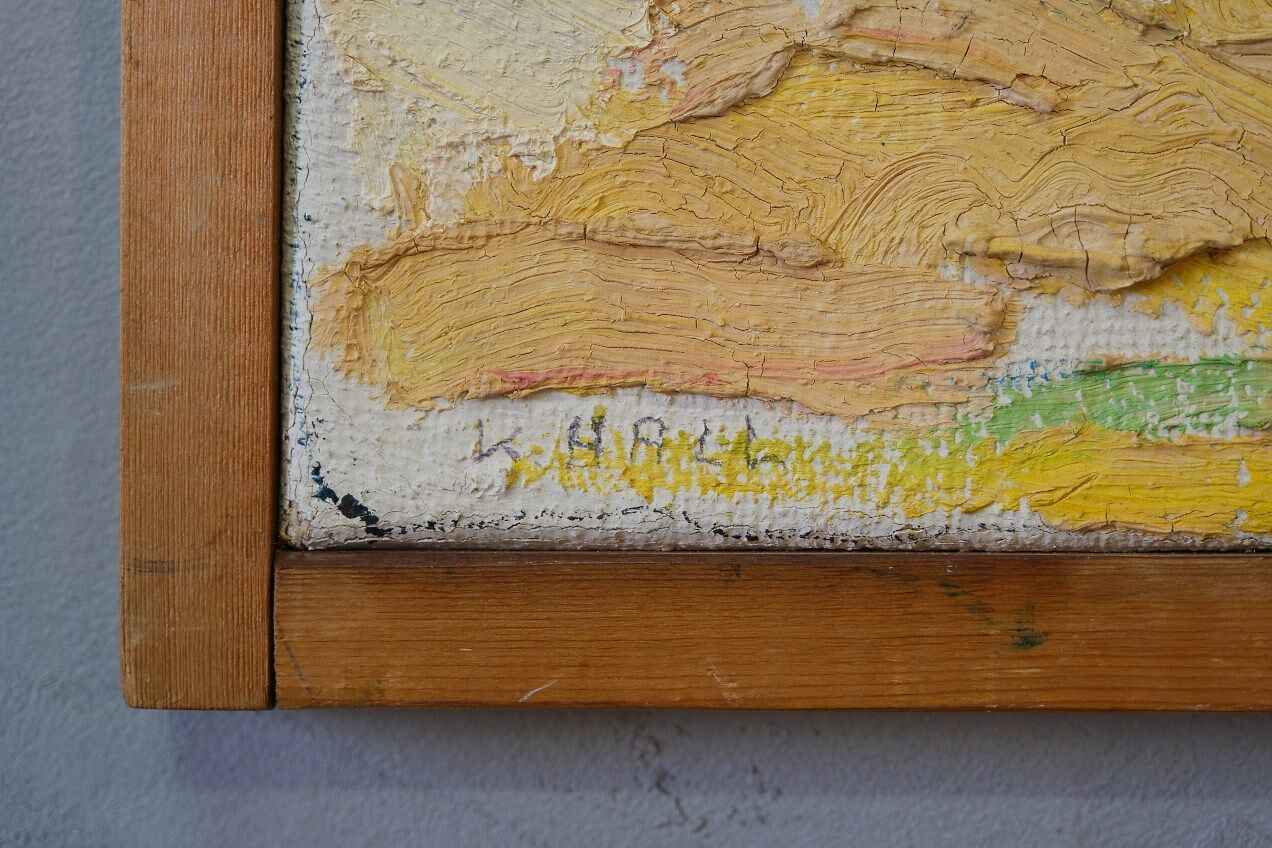Karl Hall (1919-2011), Swedish Modern Painting, 1960s, Oil on Canvas, Framed