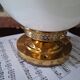 Globe opaline