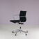 2000s “EA118” chair by Charles & Ray Eames for Vitra, Germany