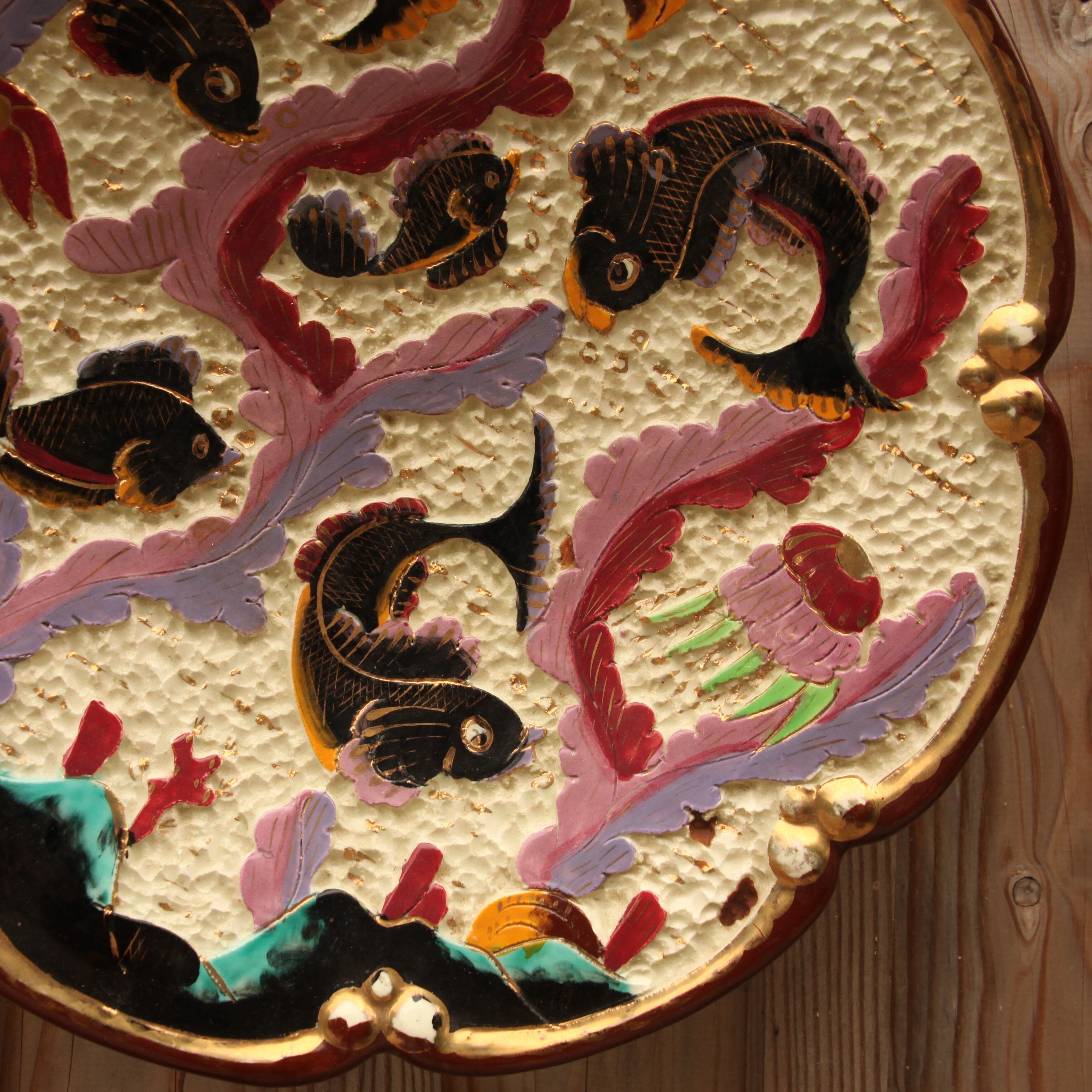 Decorative plate Monaco