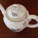 Jug Villeroy & Boch Mettlach 1562 Old Strasbourg