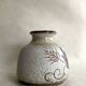 Vintage Scheurich Keramik Ceramic Vase - Stamped Model 293-16 W. Germany
