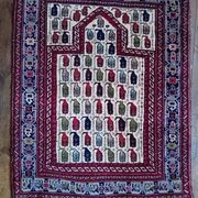 Tapis Persan Afshar fait main 138x112cm