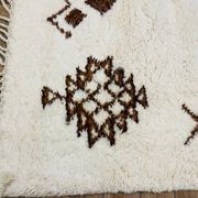 Moroccan handmade rug 250cmx150cm