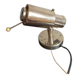 Applique murale vintage - modèle "zodiac" par jacques biny (édition lita)