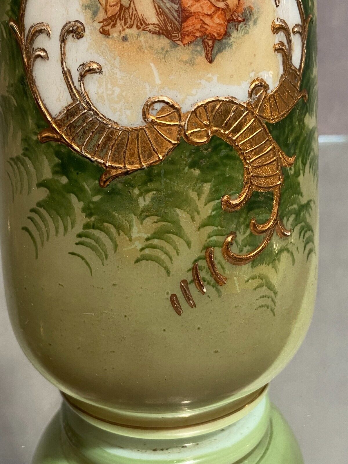 Opaline vase with fine nineteenth gold enamelled cartridge decoration