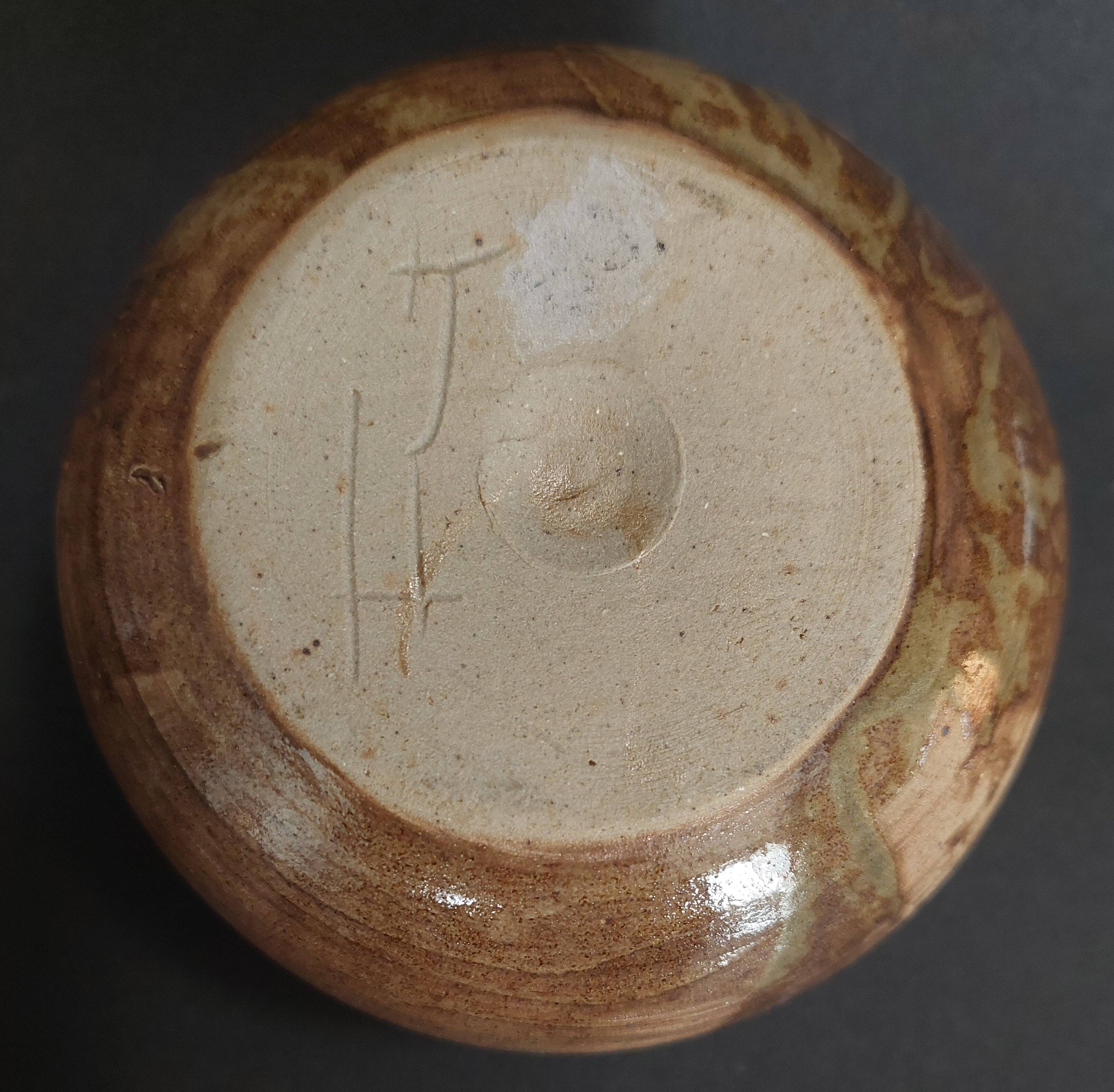 Vintage stoneware flower vase signed