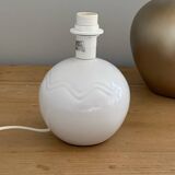 Ceramic ball lamp base