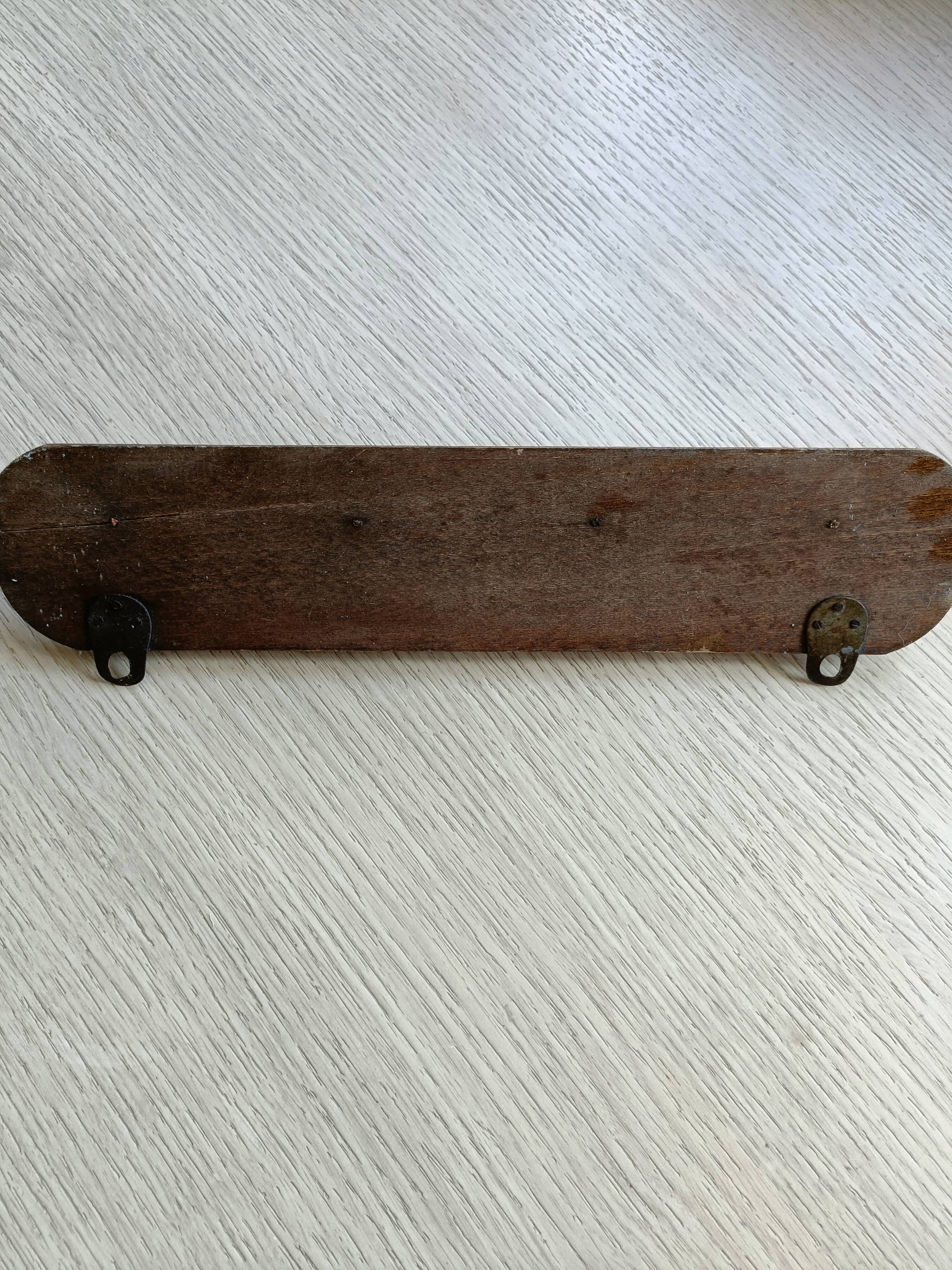 Antique tea towel holder