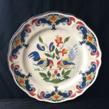 Plate The mill of wolves Orchies France collection Lille