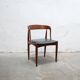 Scandinavian teak chair by J. Andersen for Uldum Mobelfabrik