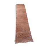 Tapis marocain de couloir en laine  63x295cm