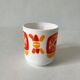 Vintage Arcopal mobile mug