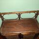 Rattan shelf