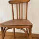 Vintage wooden bistro chair
