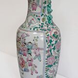 Porcelain vase, China – XXth