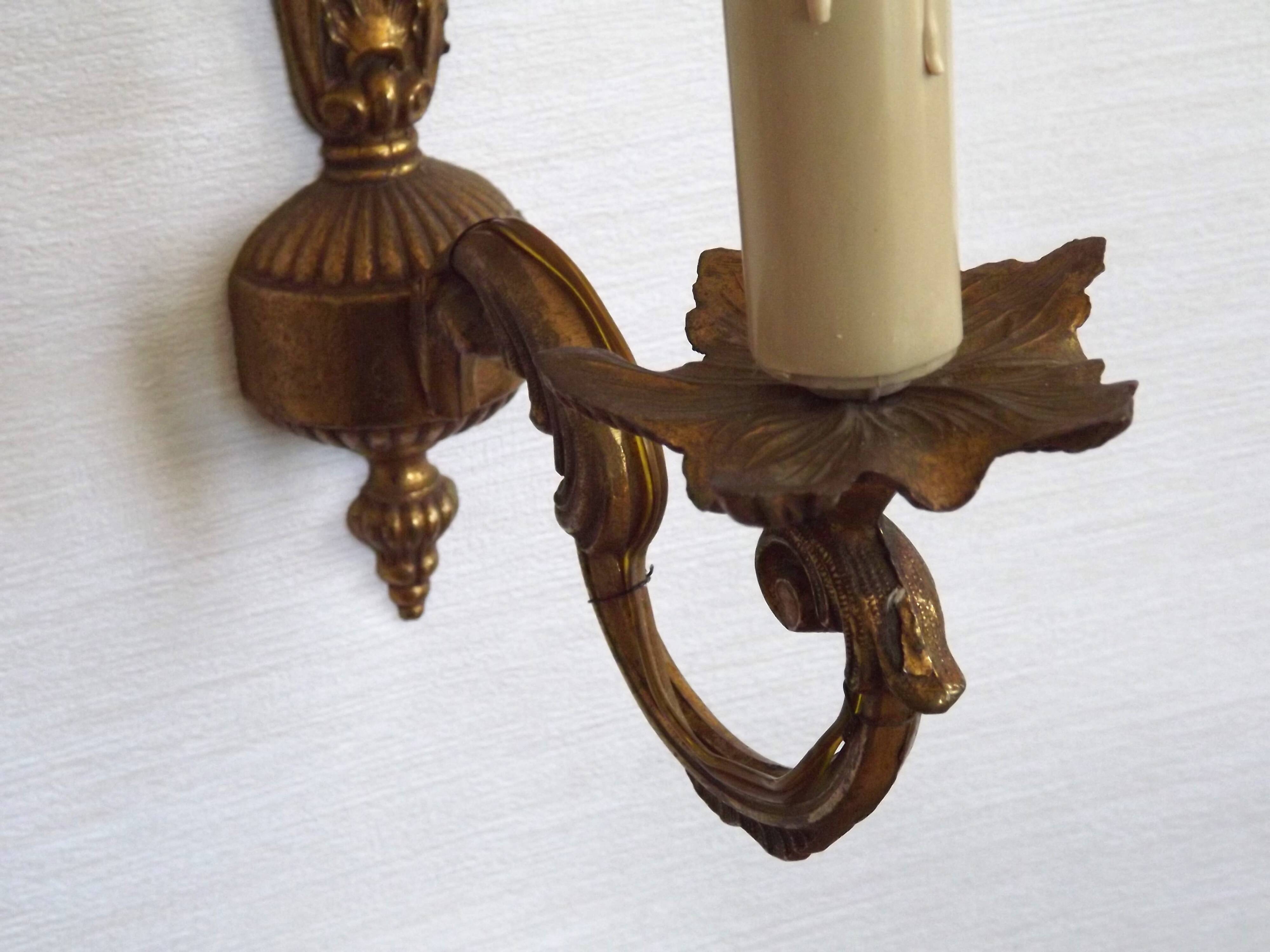 Pair French Gilt Bronze Single Wall Sconces Leaf & Feather Plume Detail
