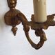 Pair French Gilt Bronze Single Wall Sconces Leaf & Feather Plume Detail