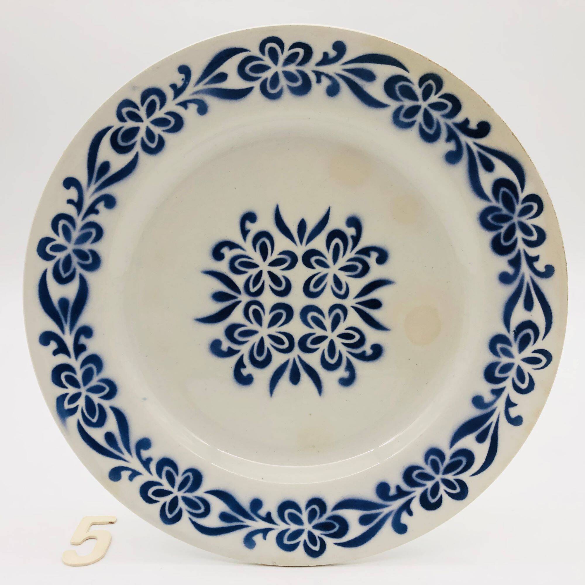 5 Dinner Plates, Orchies Moulin des Loups -St Amand