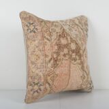 Cushion
