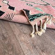 Azilal woven wool rug 200cmx300cm