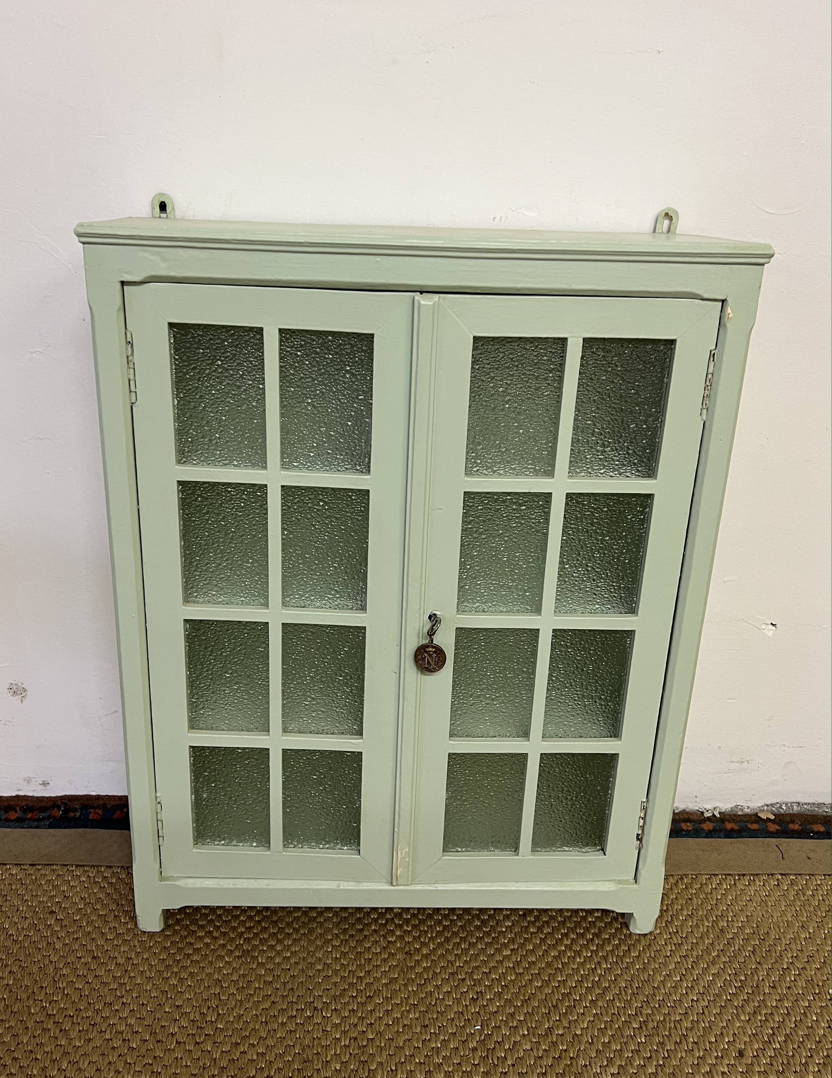 Small vintage medicine cabinet