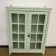 Small vintage medicine cabinet