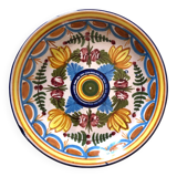 Martinez Plate
