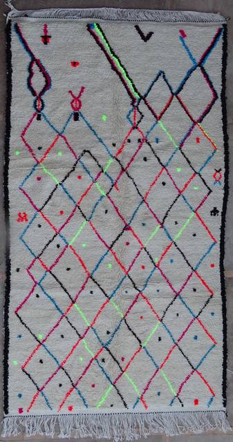 Moroccan Berber carpet Azilal 260X145 cm