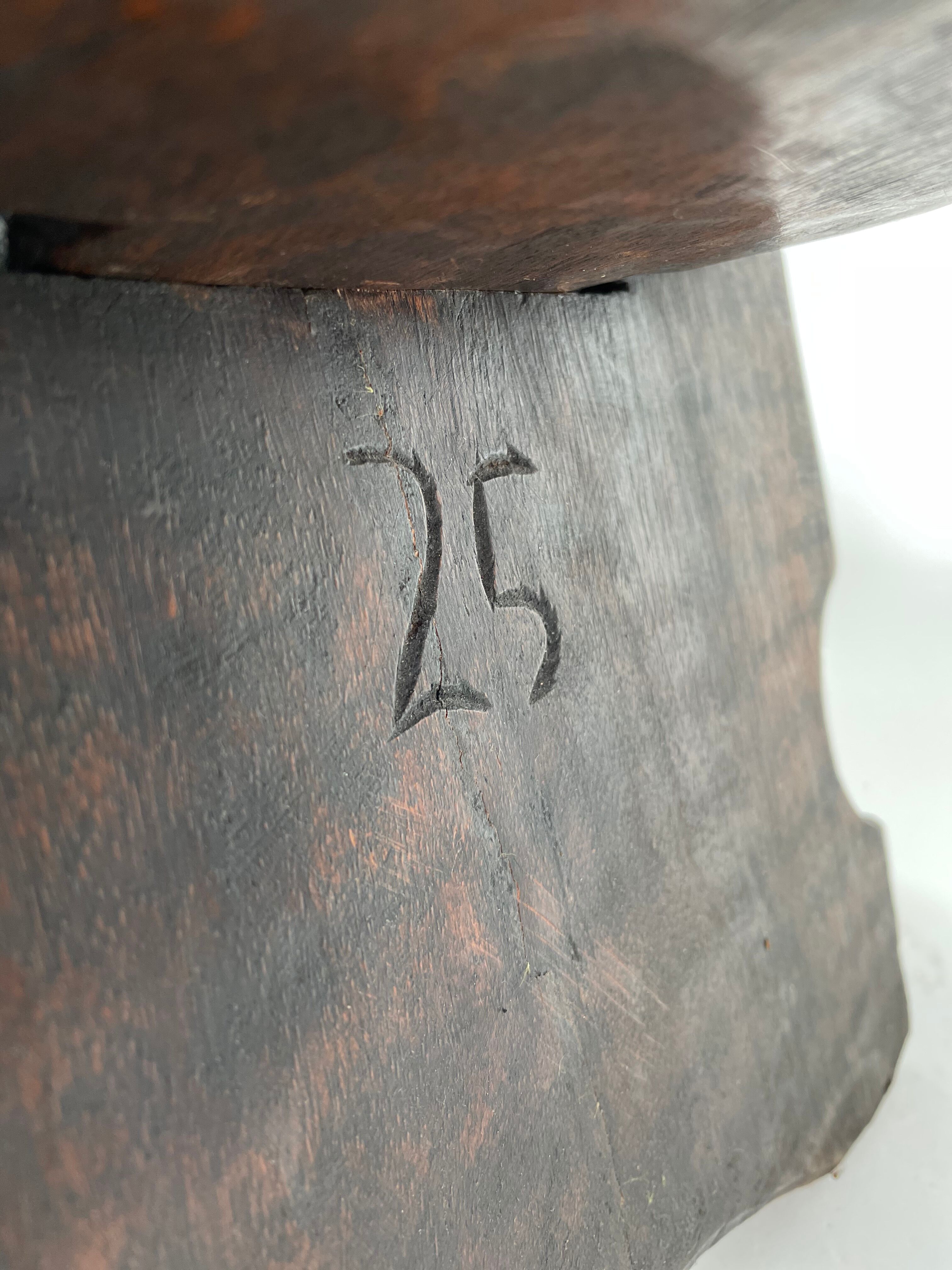 Conception de chaises de naissance africaine du milieu du siècle