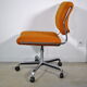 Office chair 1970