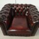 Armchair chesterfield mahogany leather English style